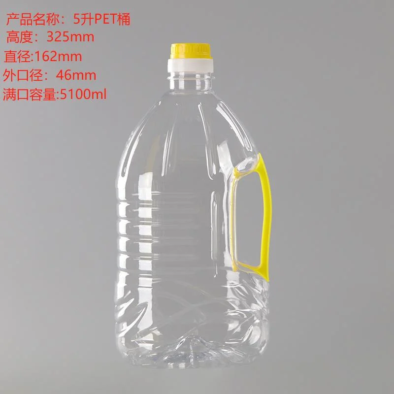 Screw Cap Round Bottle Empty Packaging Wholesale Roller Honey Multi-Functional Plastic Bottles